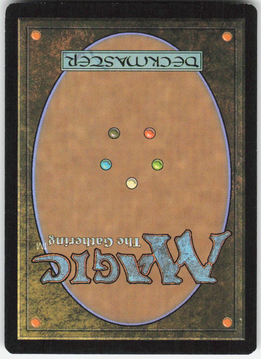 Part the Waterveil M Battle for Zendikar 80 NM (Back)