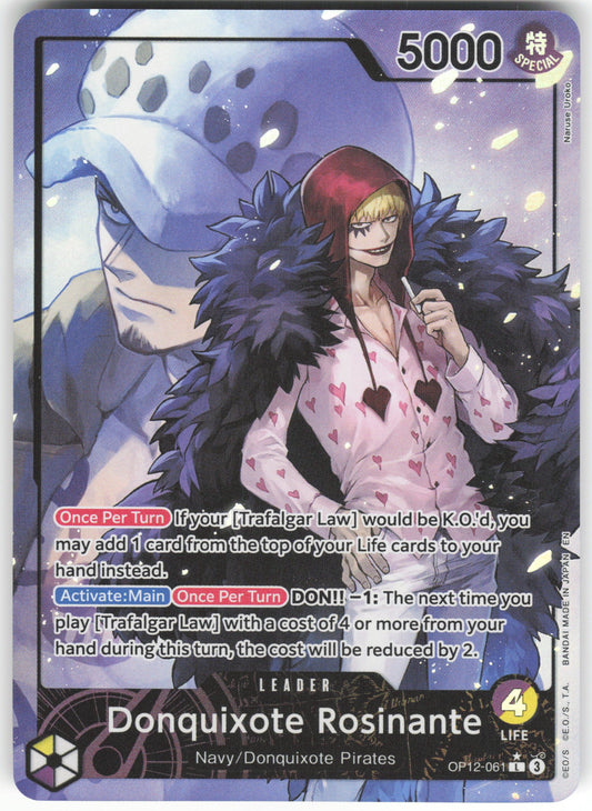 Donquixote Rosinante (061) (Alternate Art) L Legacy of the Master OP12-061 NM