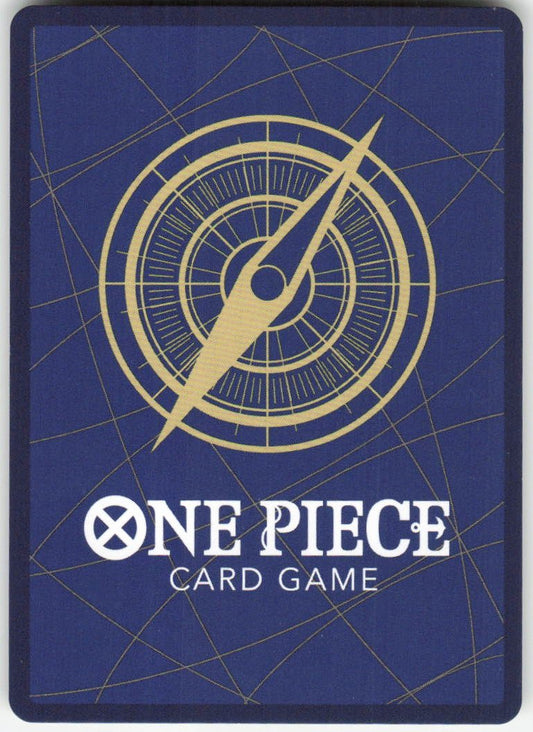 Paradise Waterfall (Premium Card Collection -Best Selection Vol. 1-) UC One Piece Promotion Cards OP01-057 NM (Back)