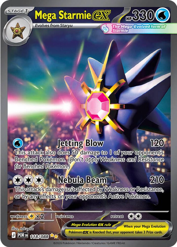 Mega Starmie ex 118/088 Special Illustration Rare Perfect Order Holo NM/M
