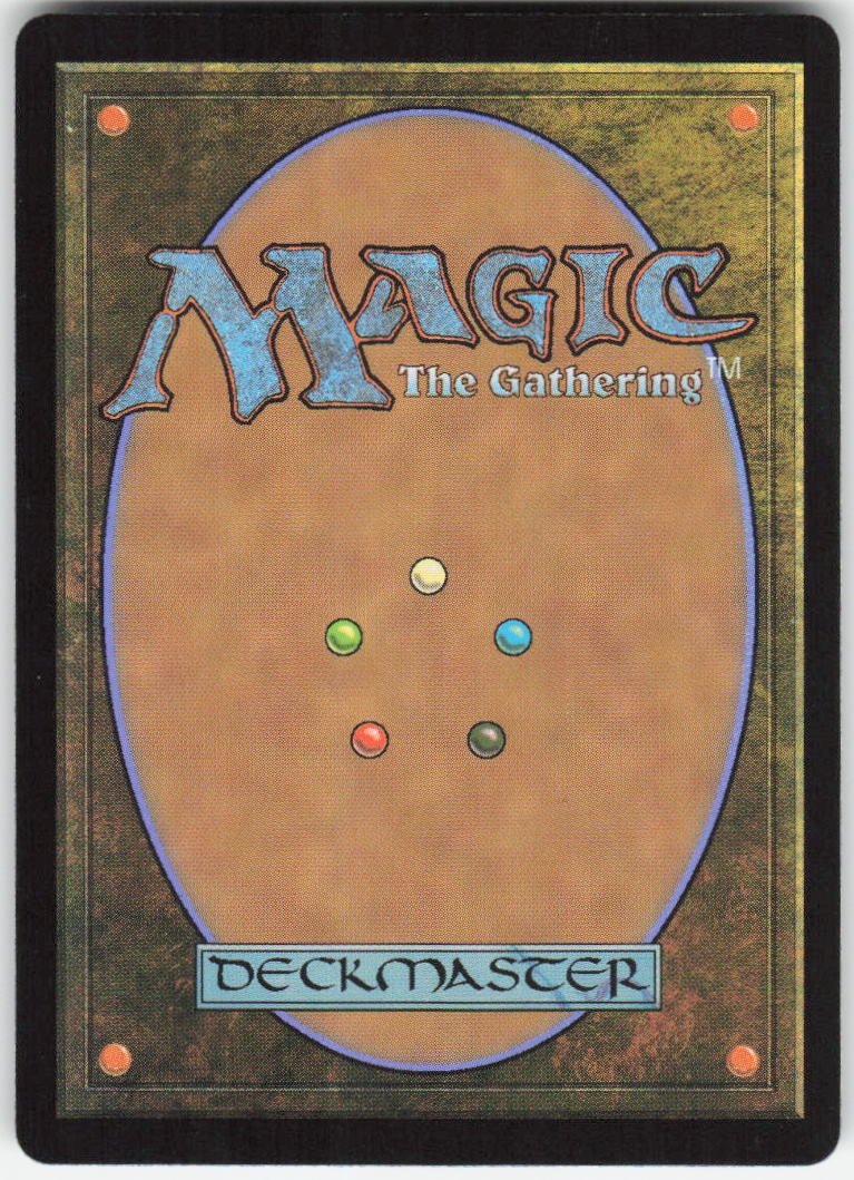 Lush Portico R Murders at Karlov Manor 263 NM (Back)