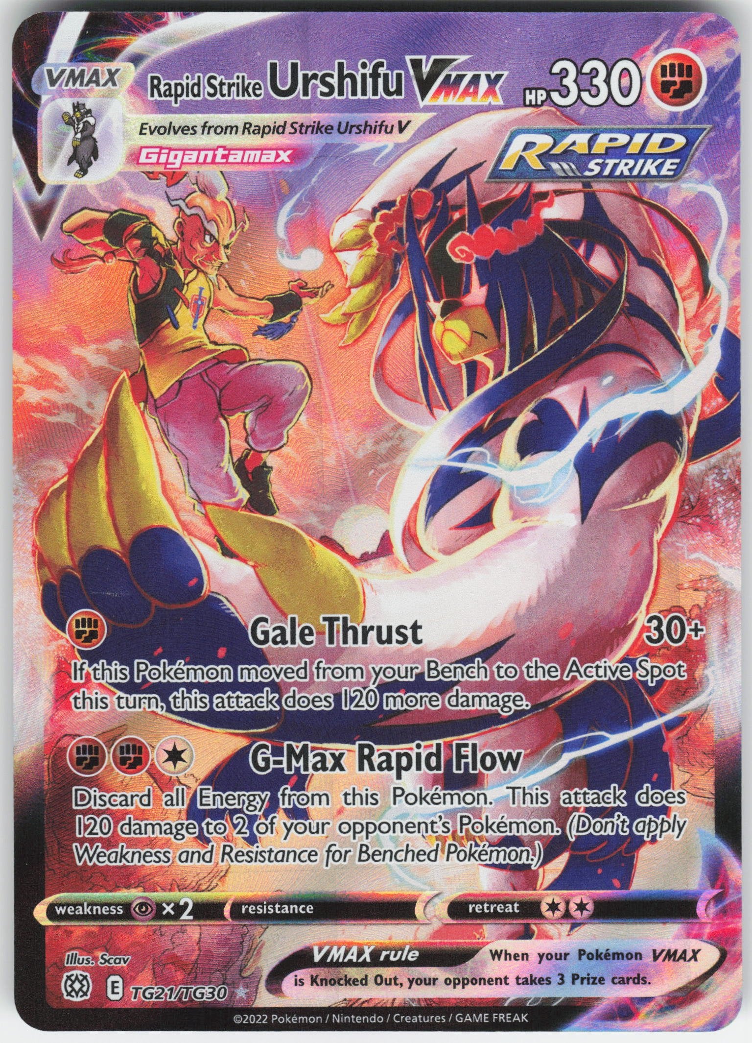 Rapid Strike Urshifu VMAX Ultra Rare SWSH09: Brilliant Stars Trainer Gallery TG21/TG30 NM