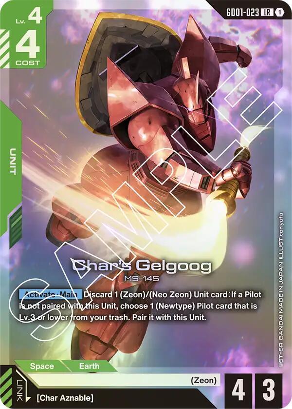 Char's Gelgoog GD01-023 LR Newtype Rising NM/M