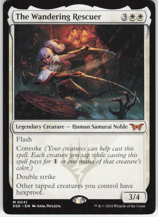 The Wandering Rescuer M Duskmourn: House of Horror 41 NM