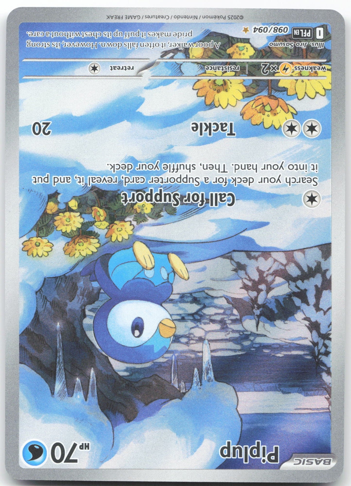 Piplup - Illustration Rare ME02: Phantasmal Flames 098/094 NM