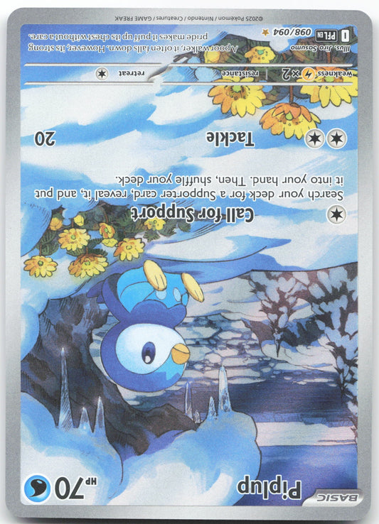 Piplup - Illustration Rare ME02: Phantasmal Flames 098/094 NM