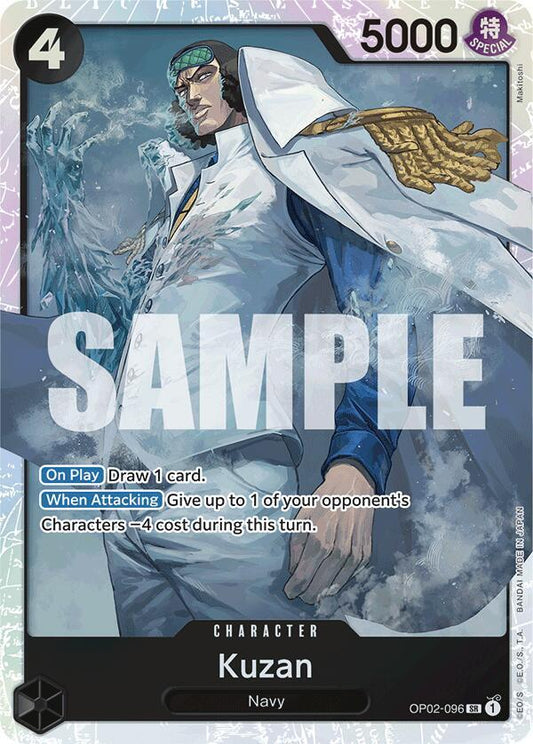 Kuzan (Reprint) OP02-096 Super Rare Premium Booster -The Best- NM/M