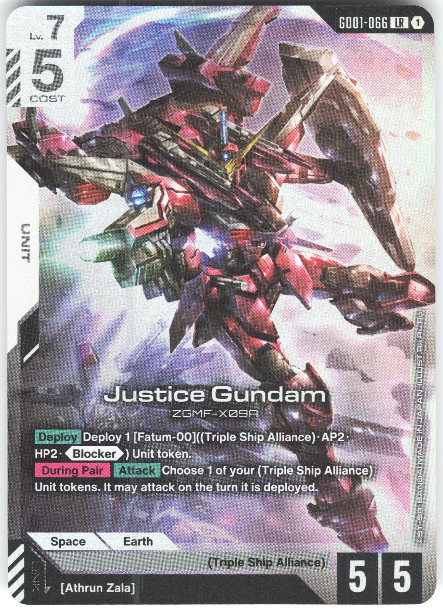 Justice Gundam Legend Rare Newtype Rising GD01-066 NM