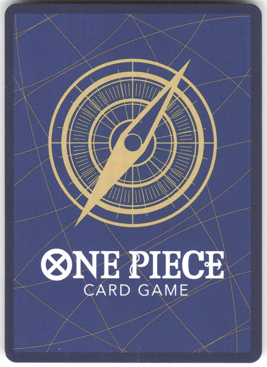 Bartholomew Kuma SEC Legacy of the Master OP12-119 NM (Back)