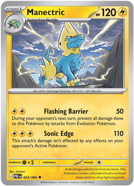 Manectric 024/084 Uncommon Reverse Holo Pitch Black NM/M
