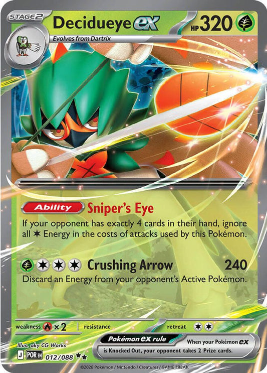 Decidueye ex 012/088 Double Rare Perfect Order NM/M