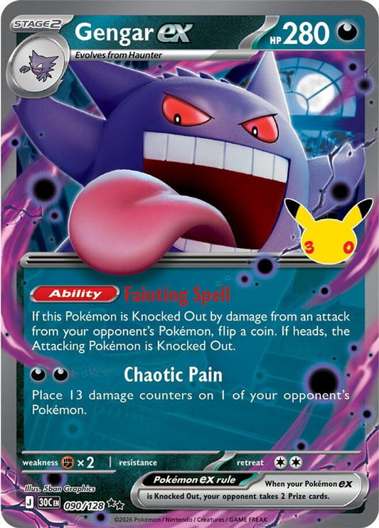 Gengar ex 090/128 ME: 30th Celebration NM/M
