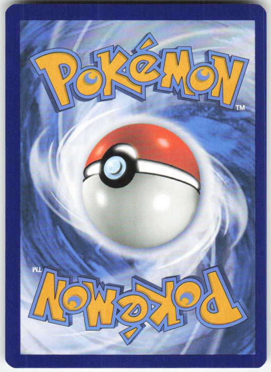 Clavell Common SV02: Paldea Evolved 177/193 NM (Back)