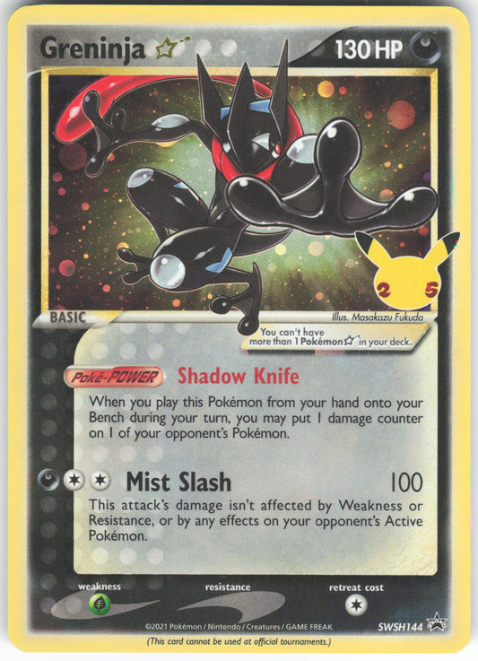 Greninja Star Promo SWSH: Sword & Shield Promo Cards SWSH144 NM