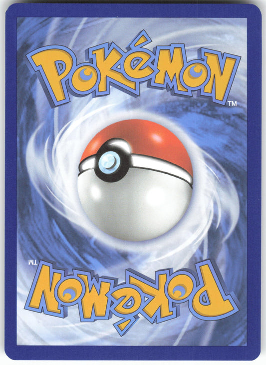 Venusaur ex Special Illustration Rare SV: Scarlet & Violet 151 198/165 NM (Back)