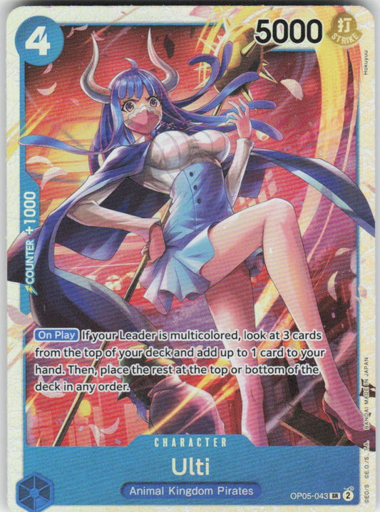 Ulti SR Awakening of the New Era OP05-043 NM
