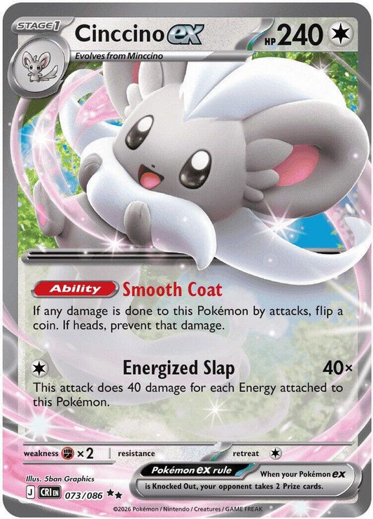 Cinccino ex 073/086 Double Rare Chaos Rising NM/M