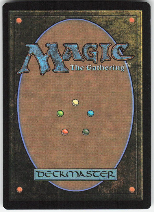 Mount Doom M Universes Beyond: The Lord of the Rings: Tales of Middle-earth 258 NM (Back)