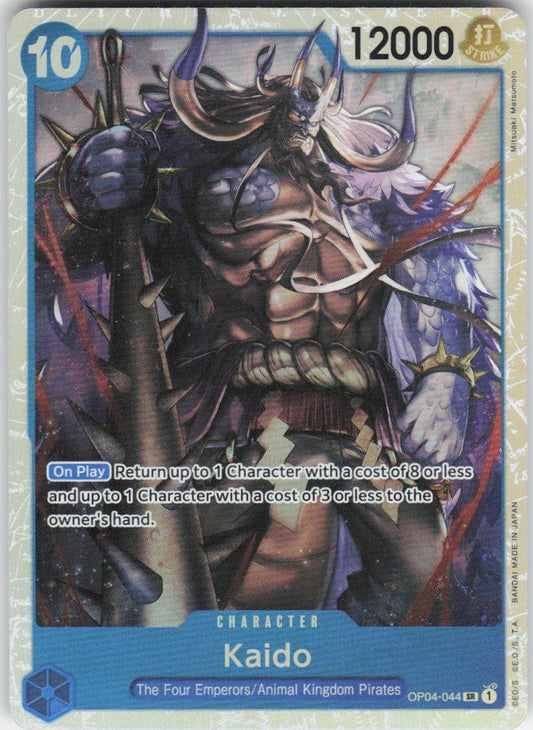 Kaido SR Kingdoms of Intrigue OP04-044 NM