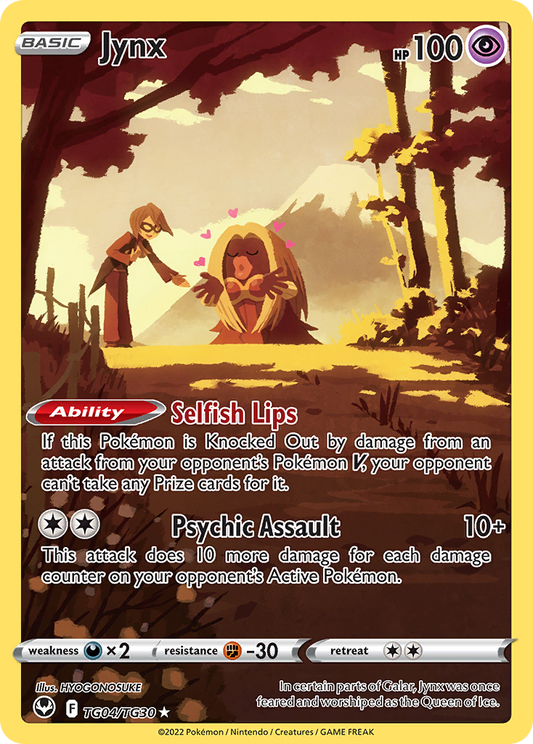 Jynx TG04/TG30 Trainer Gallery Rare Silver Tempest Trainer Gallery Holo NM/M
