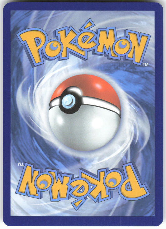 Gholdengo ex Special Illustration Rare SV: Prismatic Evolutions 164/131 NM (Back)