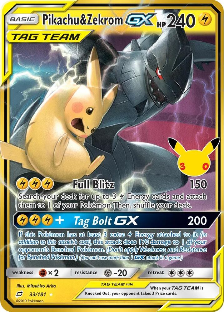 Pikachu & Zekrom GX 33/181 ME: 30th Celebration Classic Collection Holo NM/M