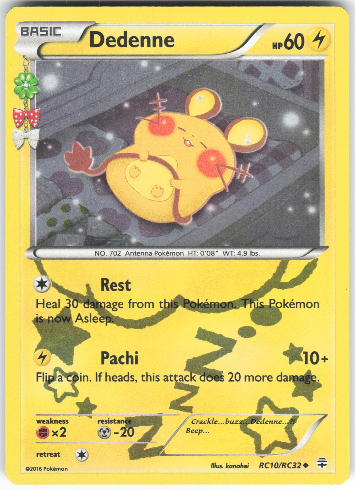 Dedenne RC10/RC32 Uncommon Generations LP
