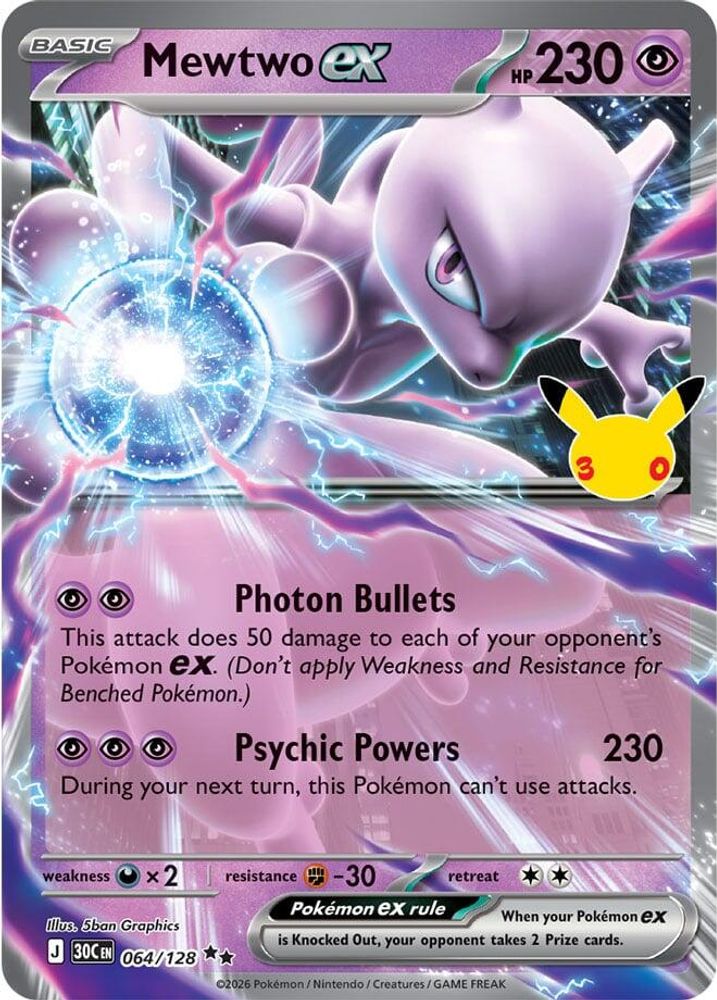 Mewtwo ex 064/128 Double Rare ME: 30th Celebration NM/M
