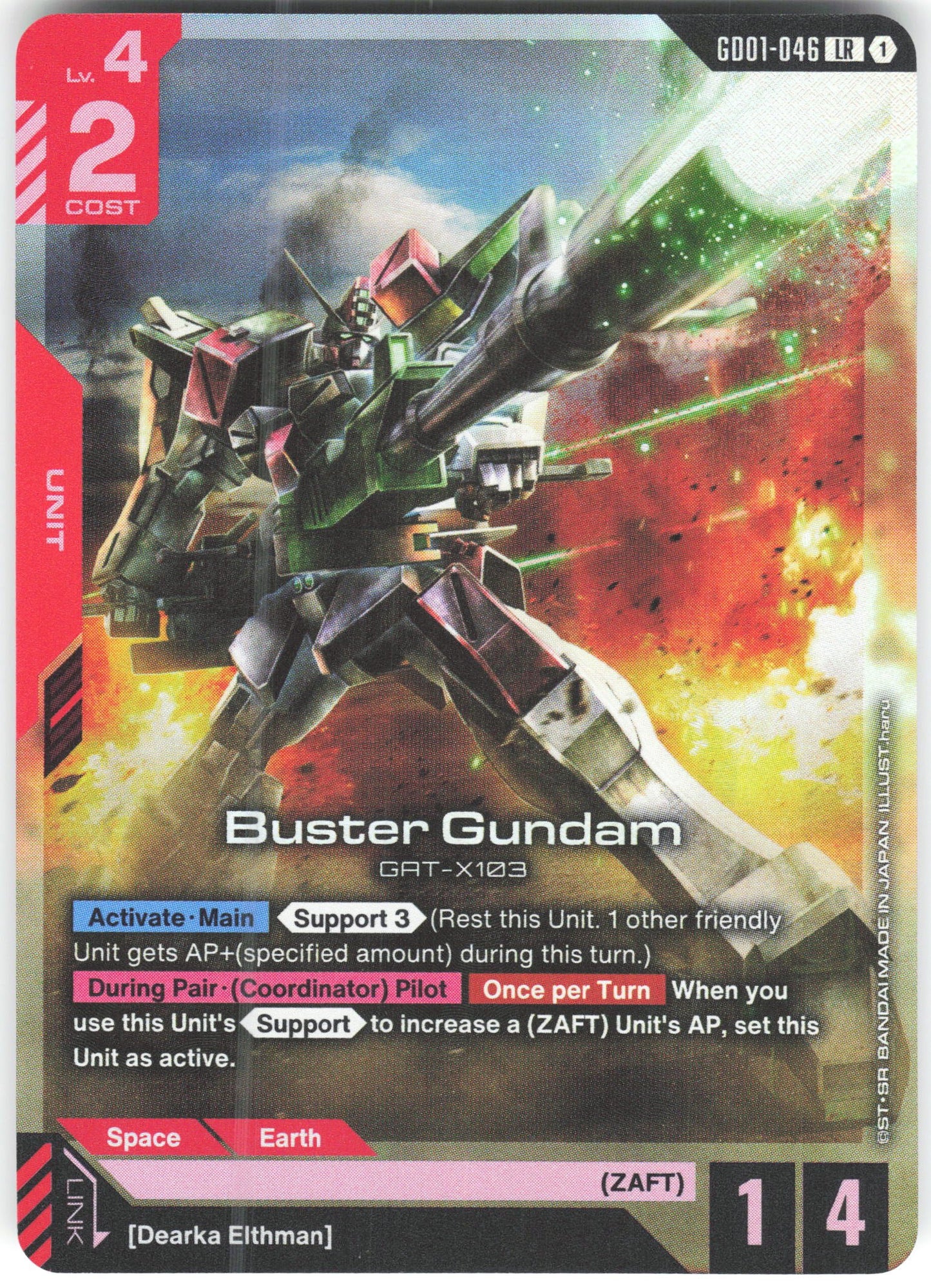 Buster Gundam Legend Rare Newtype Rising GD01-046 NM