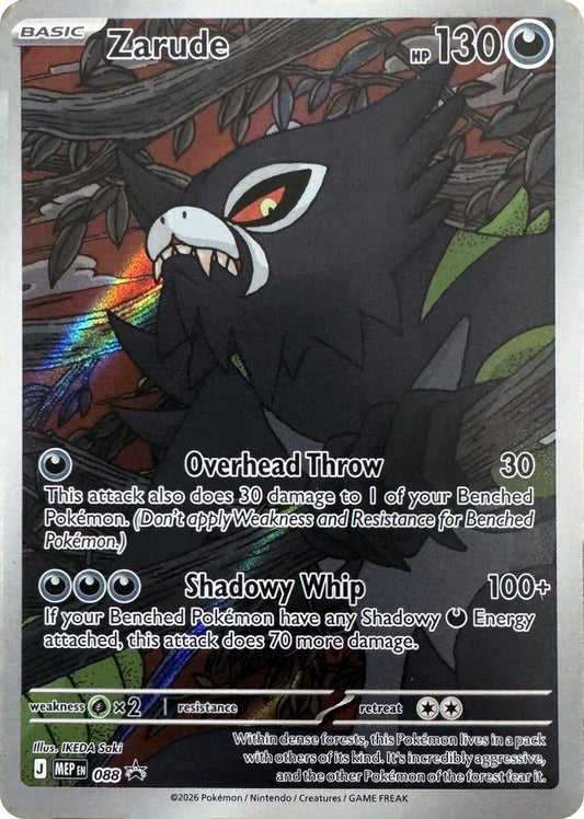 Zarude 088 Promo ME: Mega Evolution Promo Holo NM/M