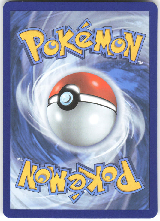 Glaceon V (Alternate Full Art) Ultra Rare SWSH07: Evolving Skies 175/203 NM (Back)