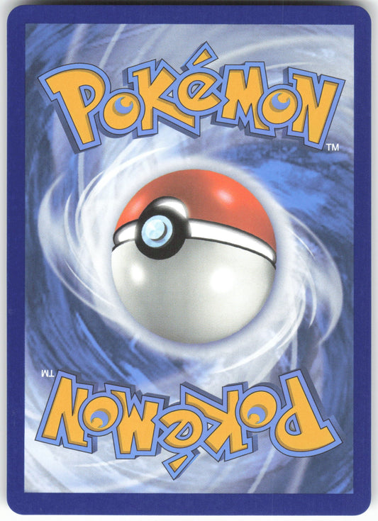 Keldeo ex Special Illustration Rare SV: White Flare 167/086 NM (Back)