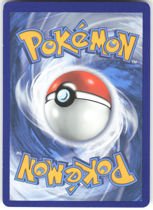 Gyarados GX 16/68 GX Rare Hidden Fates Holo LP