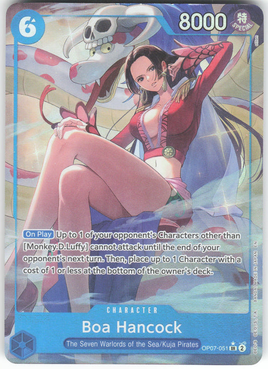 Boa Hancock (Seven Warlords of the Sea Binder Set) (Alternate Art) SR One Piece Promotion Cards OP07-051 NM