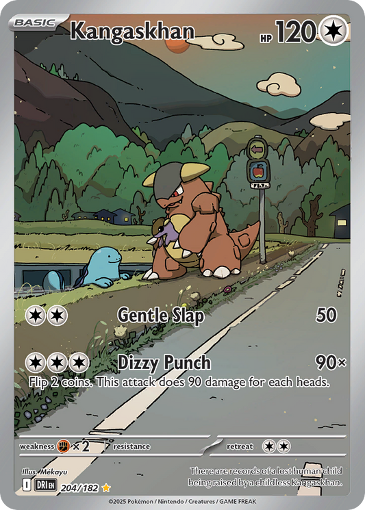 Kangaskhan 204/182 Illustration Rare Destined Rivals NM/M