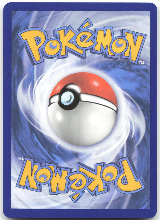 Turtonator - Illustration Rare SV07: Stellar Crown 146/142 NM (Back)