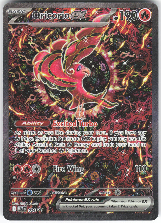Oricorio ex - Promo ME: Mega Evolution Promo 024 NM