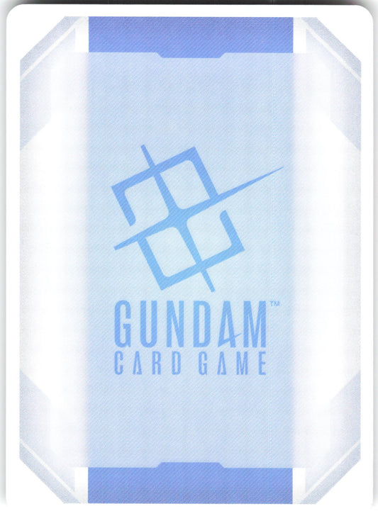 Aegis Gundam Legend Rare Starter Deck 04: SEED Strike ST04-006 NM (Back)