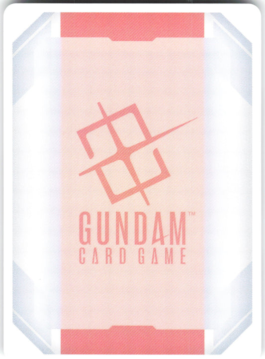 Resource () (C+) C+ Dual Impact R-014 NM (Back)