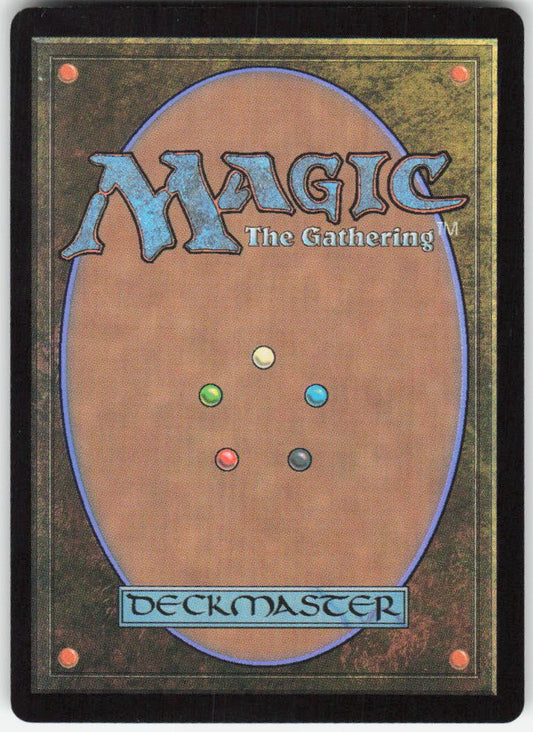 Adaptive Automaton R The Brothers' War: Retro Frame Artifacts 1 NM (Back)