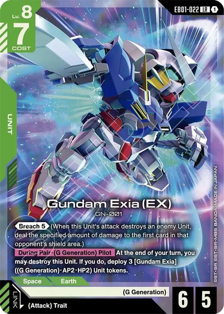 Gundam Exia (EX) EB01-022 LR Eternal Nexus NM/M