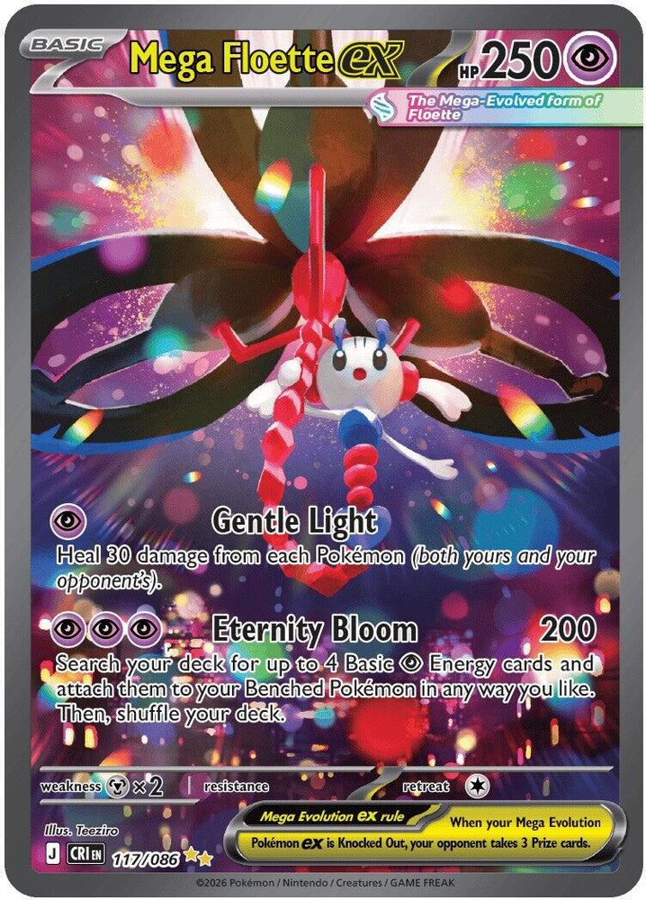 Mega Floette ex 117/086 Special Illustration Rare Chaos Rising Holo NM/M