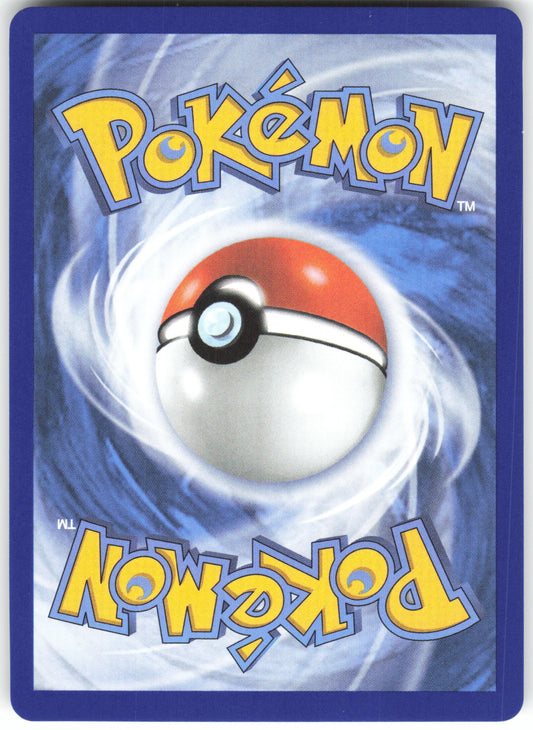 Vulpix - Illustration Rare ME01: Mega Evolution 138/132 NM (Back)