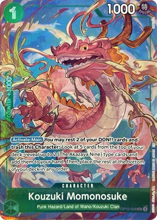 Kouzuki Momonosuke (Premium Card Collection -Best Selection Vol. 4-) OP10-028 One Piece Promotion Cards NM/M