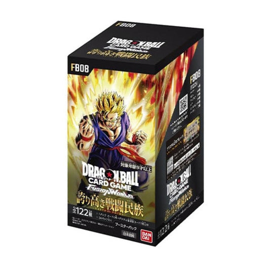 [Japanese] Saiyan's Pride [FB-08] Dragon Ball Card Game Fusion World Booster Box