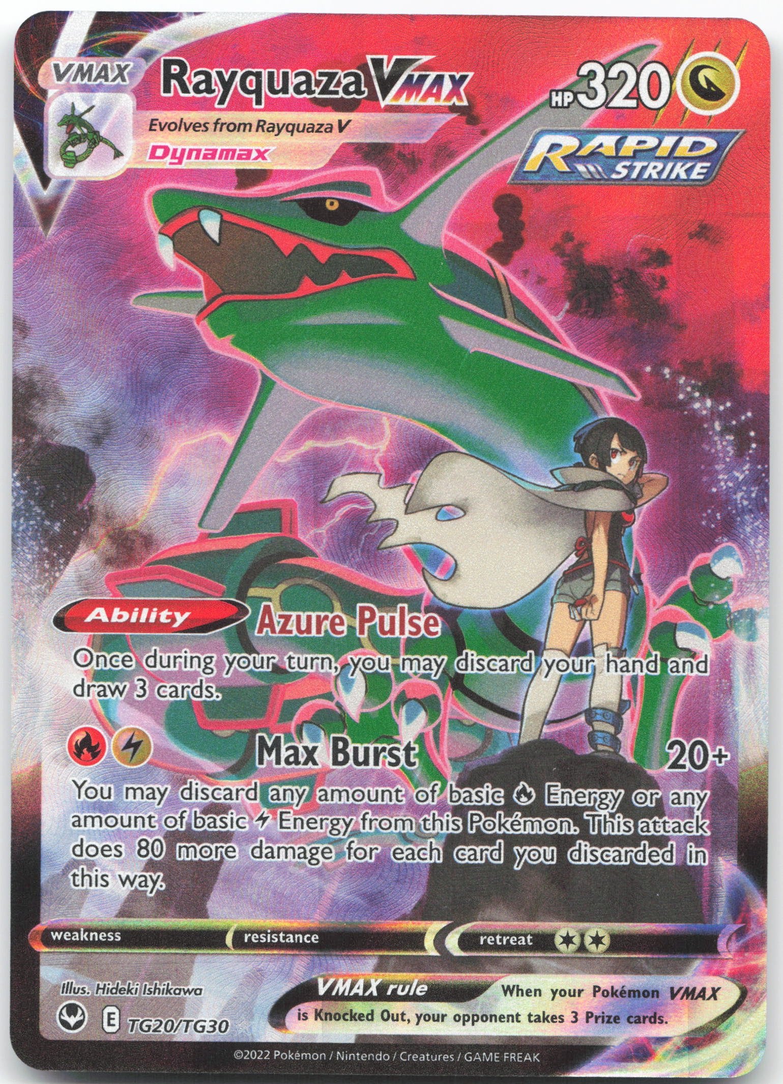 Rayquaza VMAX Ultra Rare SWSH12: Silver Tempest Trainer Gallery TG20/TG30 NM
