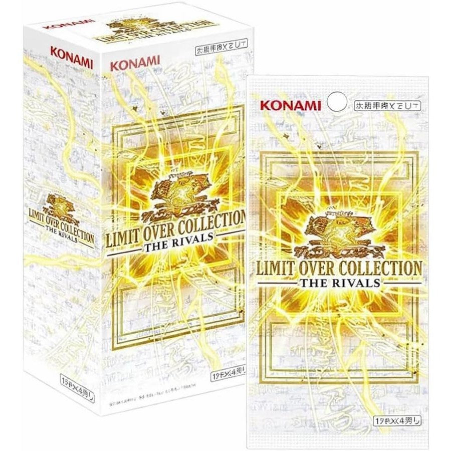 [Japanese] YuGiOh! Limit Over Collection: The Rivals Booster Box