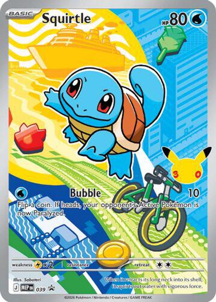 Squirtle 039 Promo ME: Mega Evolution Promo Holo NM/M