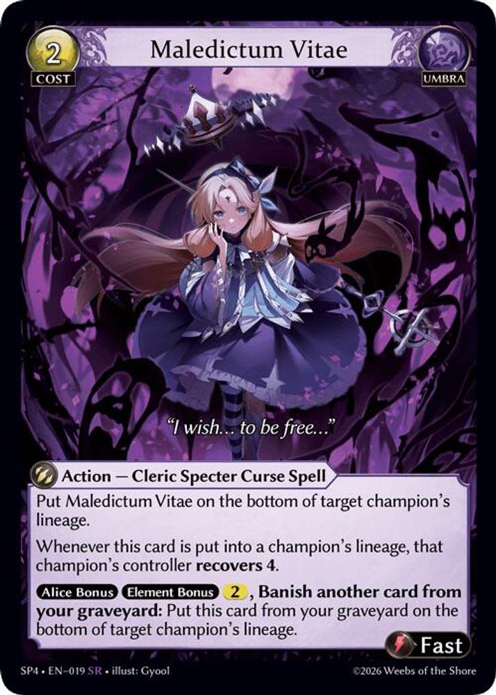 Maledictum Vitae 019 Super Rare Supporter Pack 4 NM/M
