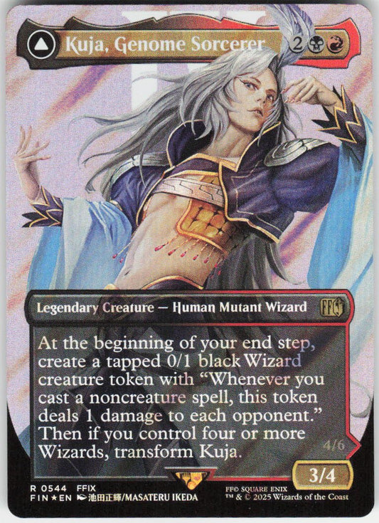 Kuja, Genome Sorcerer (Borderless) (Surge Foil) R FINAL FANTASY 544 NM